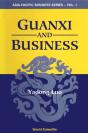 Guanxi And Business - Preview