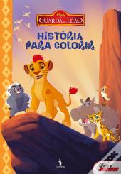 Guarda do Leão - História para Colorir