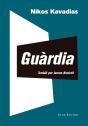 Guàrdia - Preview