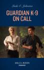 Guardian K-9 On Call - Preview