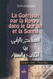 Capa do artigo Guérison Par La Roqya ; Dans Le Quran Et La Sunna