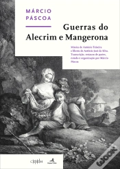 Capa do artigo Guerras do Alecrim e Mangerona