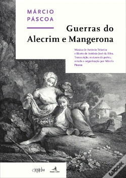 Capa do artigo Guerras do Alecrim e Mangerona