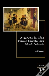 Guetteur Invisible