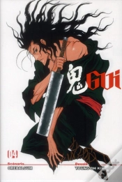 Capa do artigo Gui T.4