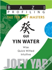 Capa do artigo Gui Yin Water