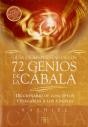 Guia De Respuestas De Los 72 Genios De La Cabala  - Preview