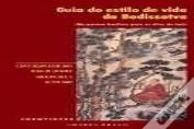 Guia do Estilo de Vida do Bodissatva