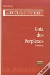 Capa do artigo Guia dos Perplexos