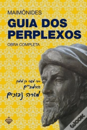 Capa do artigo Guia Dos Perplexos