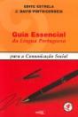 Guia Essencial da Língua Portuguesa para a Comunicação Social - Preview