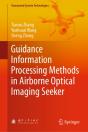 Guidance Information Processing Methods In Airborne Optical Imaging Seeker - Preview