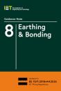 Guidance Note 8: Earthing & Bonding - Preview