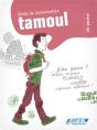 Guide Conversation Tamoul - Preview