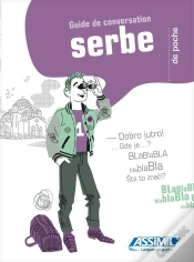 Capa do artigo Guide De Conservation Serbe