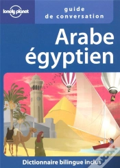 Capa do artigo Guide De Conversation Arabe Égyptien