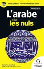 Guide De Conversation Arabe Pour Les Nuls, 3e Edition - Preview