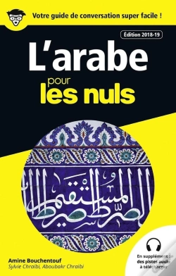 Capa do artigo Guide De Conversation Arabe Pour Les Nuls, 3e Edition