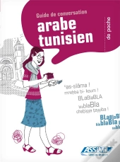 Guide De Conversation Arabe Tunisien