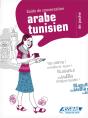Guide De Conversation Arabe Tunisien - Preview