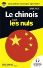 Guide De Conversation Chinois Pour Les Nuls, 3e Edition - Preview