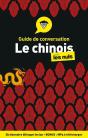 Guide De Conversation Chinois Pour Les Nuls (4e Édition) - Preview