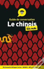Capa do artigo Guide De Conversation Chinois Pour Les Nuls (4e Édition)