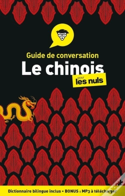 Capa do artigo Guide De Conversation Chinois Pour Les Nuls (4e Édition)