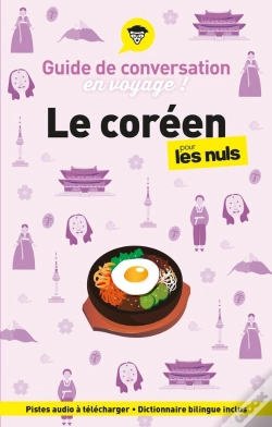 Capa do artigo Guide De Conversation En Voyage ! : Le Coréen Pour Les Nuls (3e Édition)
