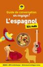 Guide De Conversation Espagnol Pour Les Nuls En Voyage, 5e Ed - Preview