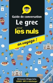 Capa do artigo Guide De Conversation Grec Pour Les Nuls En Voyage, 3e Ed