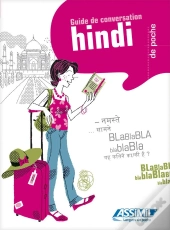 Guide De Conversation ; Hindi