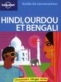 Guide De Conversation Hindi Ourdou Et Bengali 2e Edition - Preview