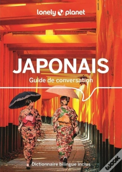 Capa do artigo Guide De Conversation : Japonais (13e Édition)