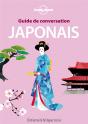 Guide De Conversation Japonais 6ed - Preview
