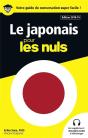Guide De Conversation Japonais Pour Les Nuls, 3e Edition - Preview