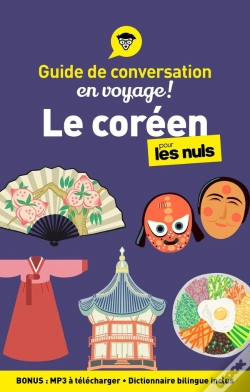 Capa do artigo Guide De Conversation Le Coreen Pour Les Nuls En Voyage, 2e Ed