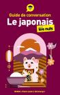 Guide De Conversation - Le Japonais Pour Les Nuls, 5e Ed - Preview