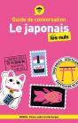 Guide De Conversation : Le Japonais Pour Les Nuls (6e Édition) - Preview