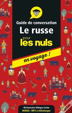 Capa do artigo Guide De Conversation Russe Pour Les Nuls En Voyage (3e Édition)