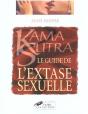 Guide De L'Extase Sexuelle - Preview