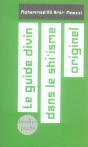 Guide Divin Dans Le Shïisme Originel - Preview