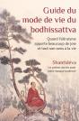 Guide Du Mode De Vie Du Bodhissattva - Preview