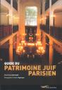 Guide Du Patrimoine Juif Parisien - Preview