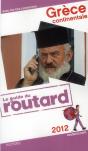 Guide Du Routard Grece Continentale 2012 - Preview