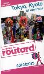 Guide Du Routard Tokyo, Kyoto Et Environs 2012 - Preview