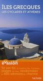 Guide Evasion Iles Grecques - Iles Cyclades - Preview