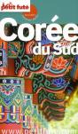 Guide Petit Fute ; Country Guide; Corée Du Sud (Édition 2012-2013) - Preview