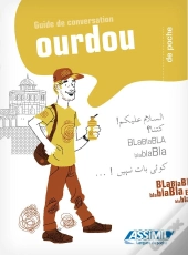 Guide Poche Ourdou