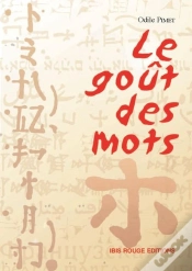 Capa do artigo Guide Pour L